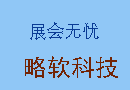 庭院大門風(fēng)水尺寸注意事項(xiàng)